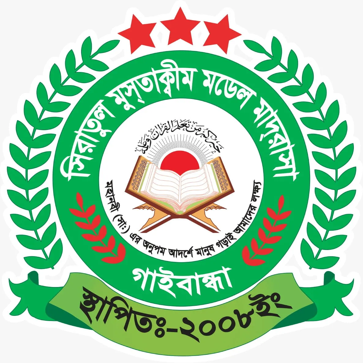 Logo